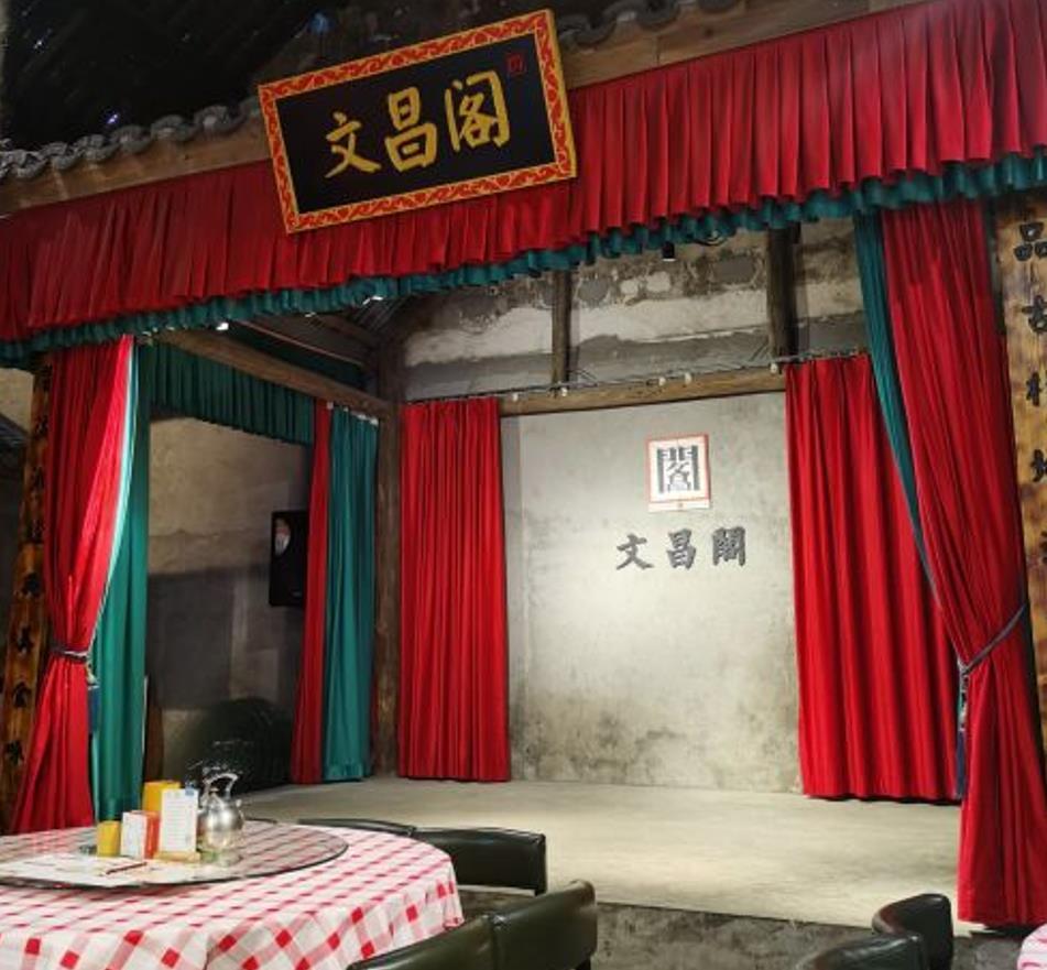 文昌阁·长沙市井菜 - 高尔夫1球1晚特惠套票-星际高球联盟精选旅游套餐