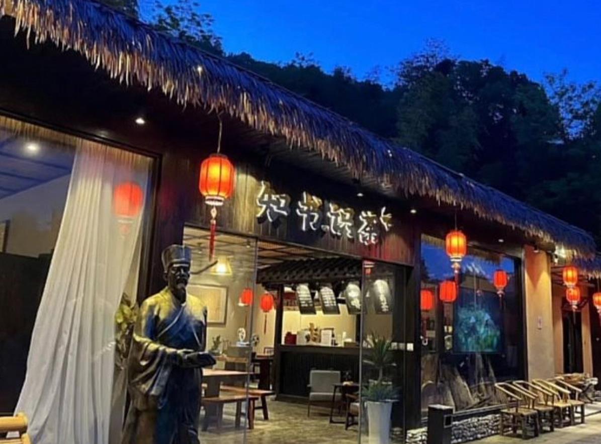 小鳖大院（月亮岛店） - 星际高球联盟-中国精英人士高尔夫旅游度假实景