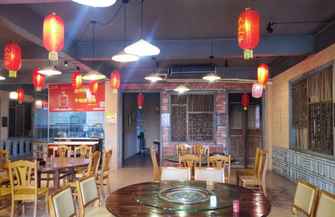 大山人家 - 高尔夫1球1晚特惠套票-星际高球联盟精选旅游套餐