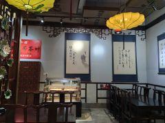 子曰礼茶居(大旺万都广场店) - 星际高球联盟-中国精英人士高尔夫旅游度假实景