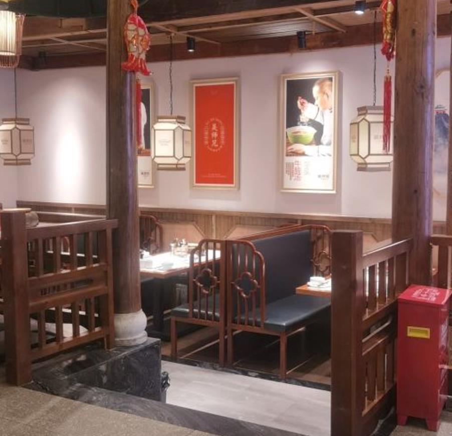 吴师兄小炒黄牛肉（金桥店） - 高尔夫1球1晚特惠套票-星际高球联盟精选旅游套餐