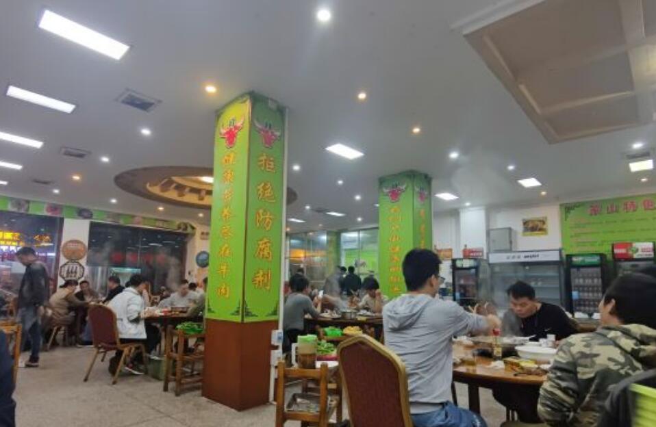 蒙山鲜牛庄（龙圩店） - 高尔夫1球1晚特惠套票-星际高球联盟精选旅游套餐