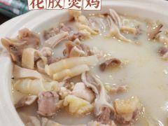 光头强富起来农庄 - 全国335座高尔夫球场实时预订-高球爱好者一站式订场平台