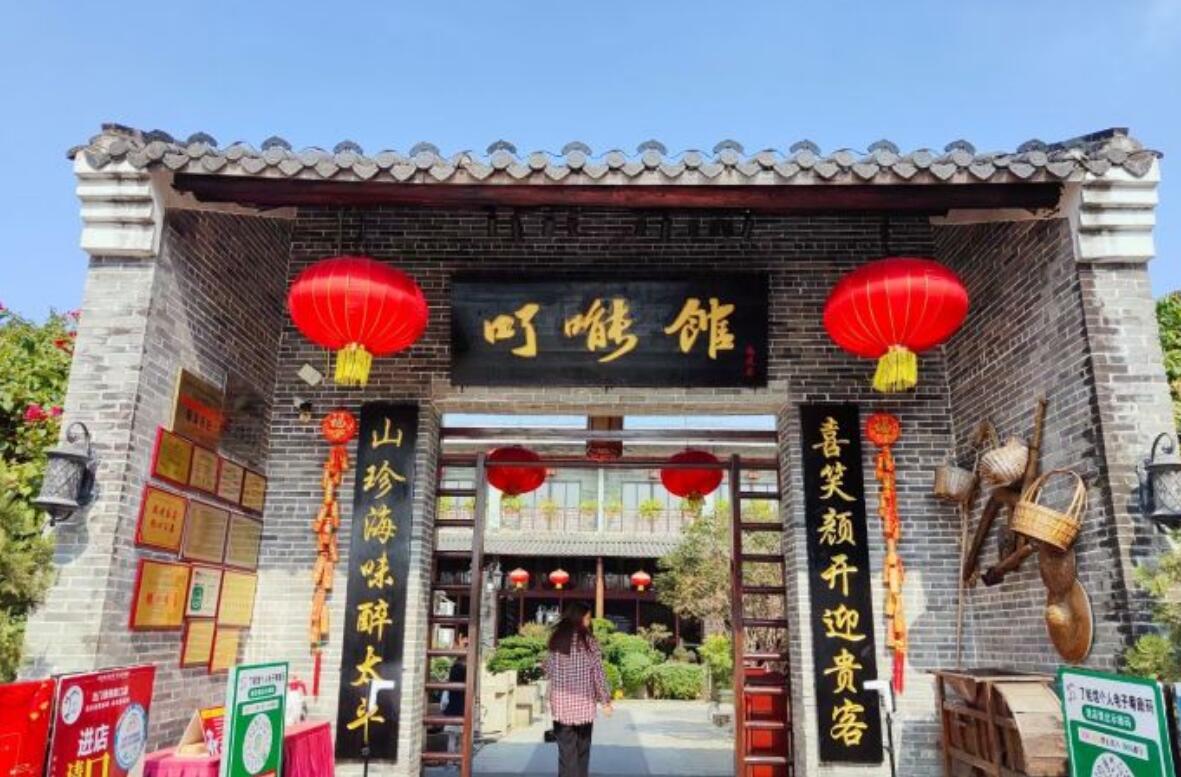 顺德了能馆（虎门店） - 深圳观澜湖高尔夫订场服务-广东专业高尔夫预订平台