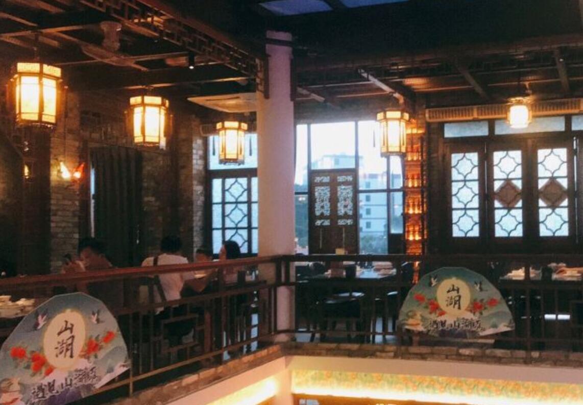月醉西溪（寮步店） - 高尔夫1球1晚特惠套票-星际高球联盟精选旅游套餐