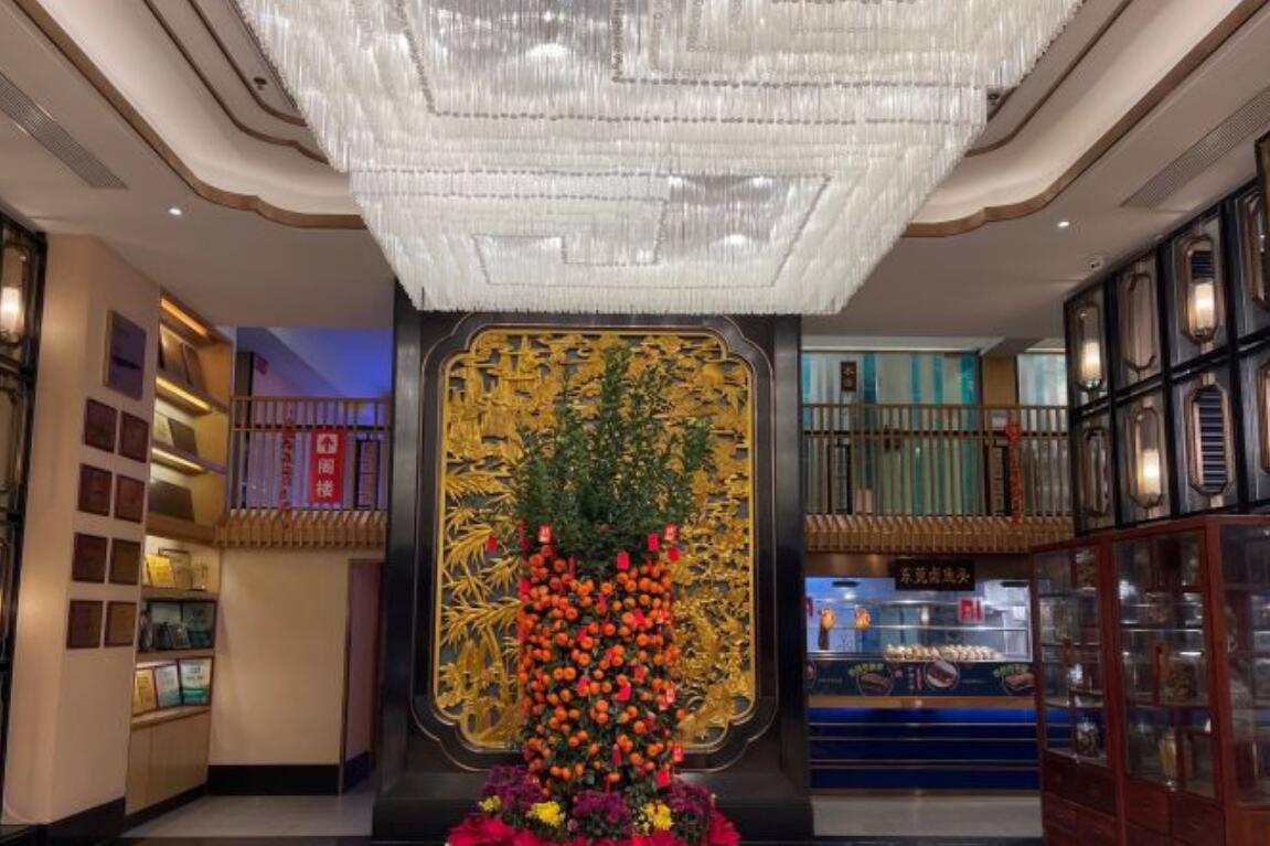 莞香楼（永泰店） - 深圳观澜湖高尔夫订场服务-广东专业高尔夫预订平台