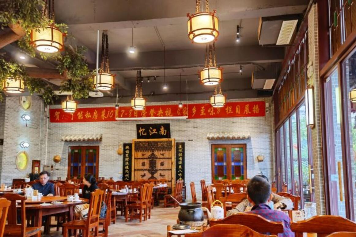 顺德了能馆（虎门店） - 全国335座高尔夫球场实时预订-高球爱好者一站式订场平台