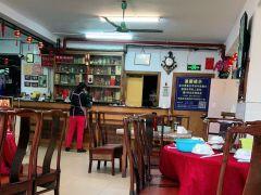 北江美食(清远老字号店) - 星际高球联盟-中国精英人士高尔夫旅游度假实景