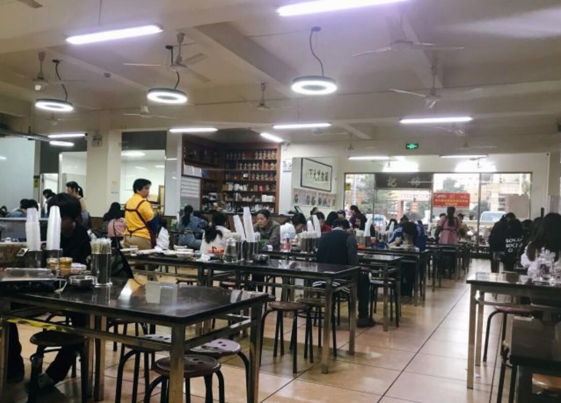 棉记糖水店（红荔路店） - 星际高球联盟-中国精英人士高尔夫旅游度假实景