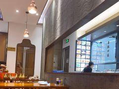 丁记烩面(公明店) - 星际高球联盟-中国精英人士高尔夫旅游度假实景