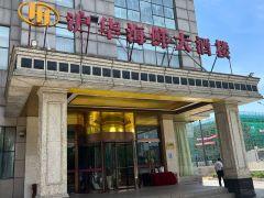 沪华海鲜大酒楼(青浦店) - undefined