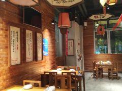 爷爷的土钵菜(华新宝龙广场店) - undefined