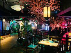 钱塘秋荷新中菜(殷高西路店) - undefined