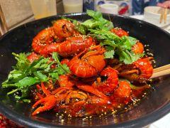 红辣椒(安信商业广场店) - undefined