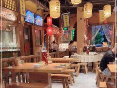农耕记(坂田店) - 星际高球联盟-中国精英人士高尔夫旅游度假实景