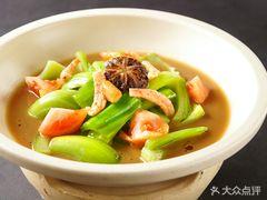 榕港花园酒店(青浦店) - 全国335座高尔夫球场实时预订-高球爱好者一站式订场平台