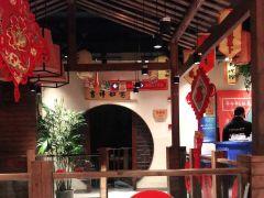 爷爷的土钵菜(华新宝龙广场店) - 海口观澜湖高尔夫球场预订-海南高尔夫旅游攻略推荐