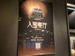 黛瓦宴(新业坊店) - undefined
