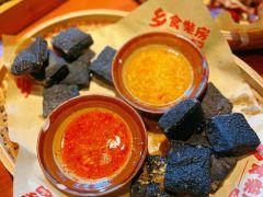 乡食柴房(龙岗中心城店) - 高尔夫1球1晚特惠套票-星际高球联盟精选旅游套餐