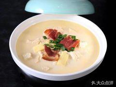 黛瓦宴(新业坊店) - 深圳观澜湖高尔夫订场服务-广东专业高尔夫预订平台