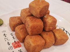 旺阁渔村(石岩店) - undefined