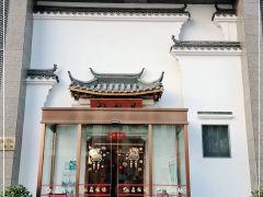 晶桂坊江南民家菜(海波路店) - 深圳观澜湖高尔夫订场服务-广东专业高尔夫预订平台