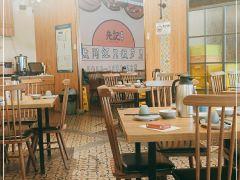 先记烧鹅王·深圳本地粤菜(福永总店) - 星际高球联盟-中国精英人士高尔夫旅游度假实景