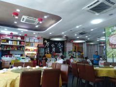 品味轩海鲜大排档(大梅沙店) - 星际高球联盟-中国精英人士高尔夫旅游度假实景