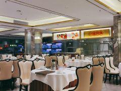 先记烧鹅王·本地粤菜(松岗店) - 星际高球联盟-中国精英人士高尔夫旅游度假实景