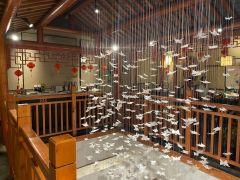 晶桂坊江南民家菜(海波路店) - undefined