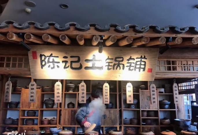 百花人家(门城水岸店) - 星际高球联盟-中国精英人士高尔夫旅游度假实景