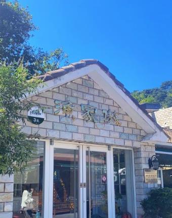 渔家傲(怀黄公路店) - 高尔夫1球1晚特惠套票-星际高球联盟精选旅游套餐