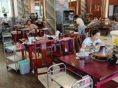 老北京炭火锅(保亭店) - 高尔夫1球1晚特惠套票-星际高球联盟精选旅游套餐