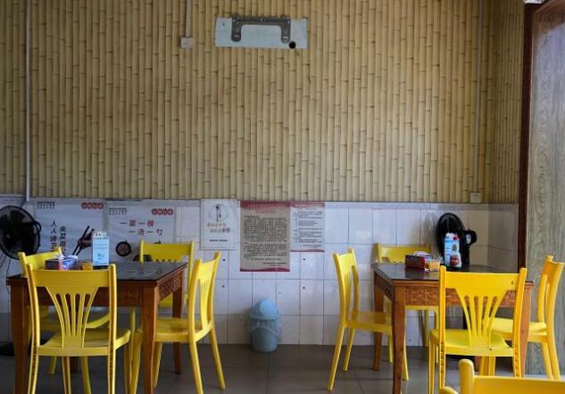 阿山姆酸粉店 - 全国335座高尔夫球场实时预订-高球爱好者一站式订场平台