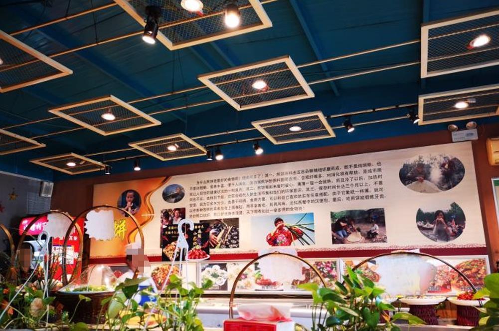 煎饼卷大葱（涿州店） - 全国335座高尔夫球场实时预订-高球爱好者一站式订场平台
