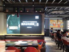 贼鱼鲜藿香烤鱼(软件园店) - 星际高球联盟-中国精英人士高尔夫旅游度假实景