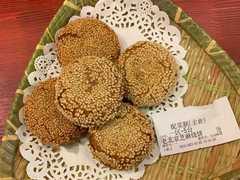 老北京炭火锅(保亭店) - 深圳观澜湖高尔夫订场服务-广东专业高尔夫预订平台