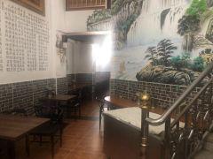 方永结胡辣汤(老城店) - 星际高球联盟-中国精英人士高尔夫旅游度假实景