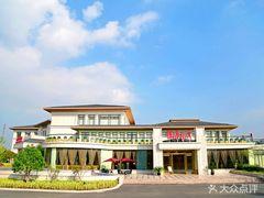 德清国贸花园酒店 - 深圳观澜湖高尔夫订场服务-广东专业高尔夫预订平台