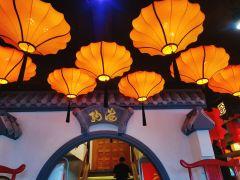 1718食尚馆(西西那堤店) - undefined