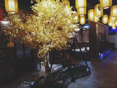 1718食尚馆(西西那堤店) - 深圳观澜湖高尔夫订场服务-广东专业高尔夫预订平台
