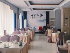 群乐饭店(信诚路店) - 星际高球联盟-中国精英人士高尔夫旅游度假实景