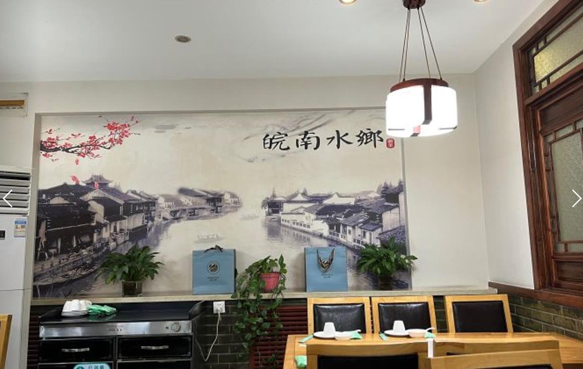 皖南水乡（涿州店） - 高尔夫1球1晚特惠套票-星际高球联盟精选旅游套餐