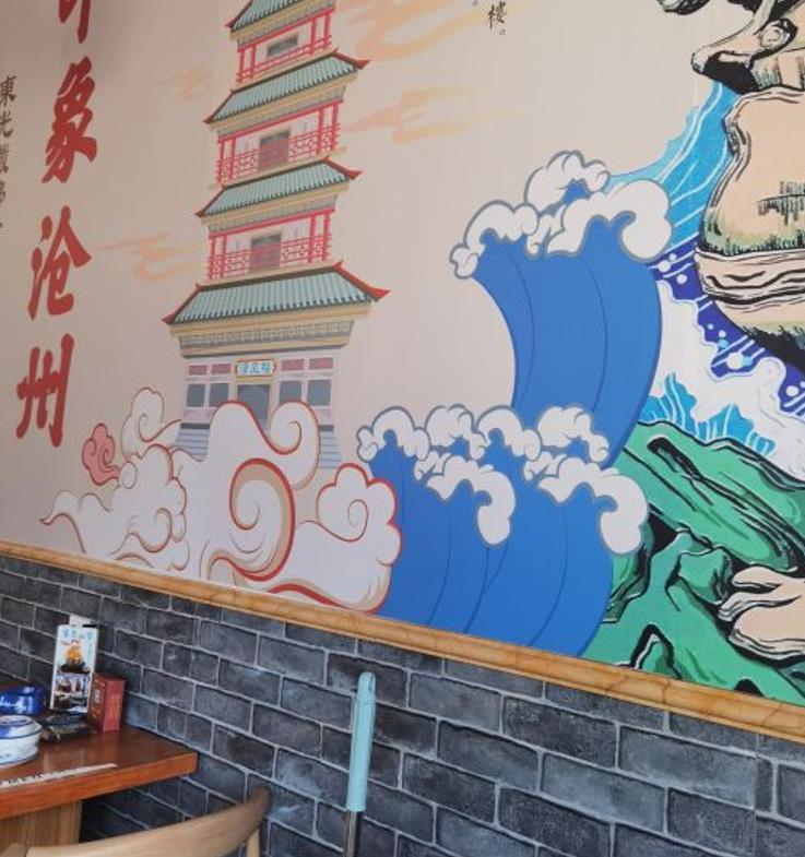 成老灶火锅鸡亨通北街店 - 海口观澜湖高尔夫球场预订-海南高尔夫旅游攻略推荐