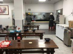 赵宝美点心店 - 星际高球联盟-中国精英人士高尔夫旅游度假实景