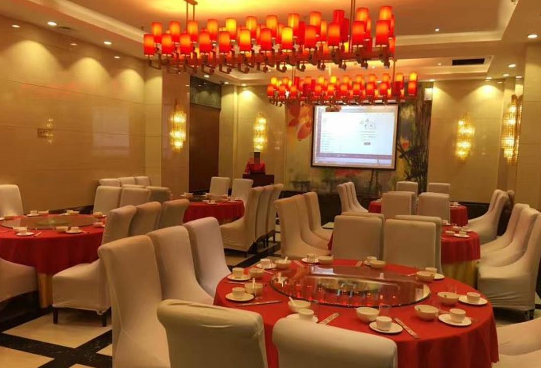 鸿运天外天烤鸭店 - 全国335座高尔夫球场实时预订-高球爱好者一站式订场平台