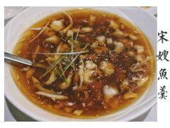 知味观(湖滨总店) - 阳江保利银滩高尔夫套票-海滨高尔夫旅游1球1晚套餐