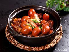 都乐陈家菜(兴康南路店) - 全国335座高尔夫球场实时预订-高球爱好者一站式订场平台