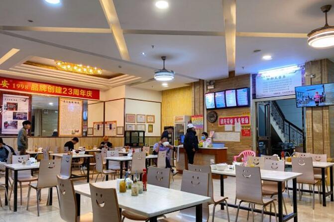 吴记后安粉汤 - 全国335座高尔夫球场实时预订-高球爱好者一站式订场平台
