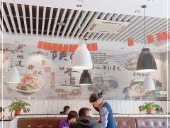 西北人家(二环南路店) - 星际高球联盟-中国精英人士高尔夫旅游度假实景